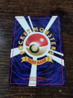 Ampharos Japanese Neo Revelation Legends Awakening 181 Holo Pokemon Card NM - Image 2