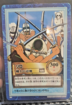 BANDAI One Piece Hyper Battle S11 ZORO CREW SCARCE EARLY CARD - Image 1