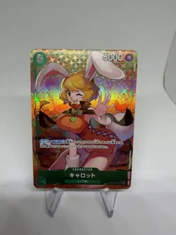 Japanese One Piece Carrot OP08-023 Alt Art SR Holo NM Card - Image 1