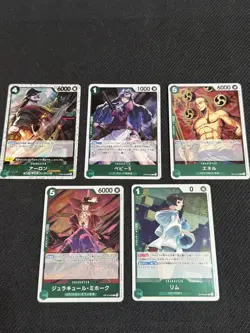 One Piece TCG English 32 R and SR card lot - Image 3