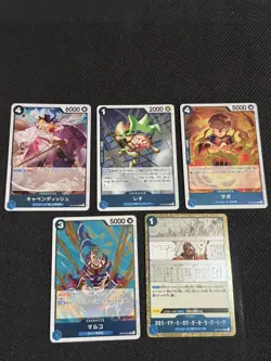 One Piece TCG English 32 R and SR card lot - Image 4