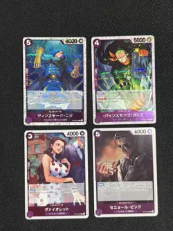 One Piece TCG English 32 R and SR card lot - Image 5