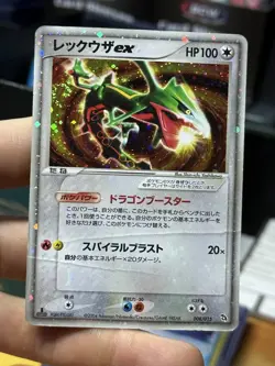 Rayquaza ex 2004 Japanese ITALIAN Moltres ex 031 Black Star Promo Pokemon Card - Image 3