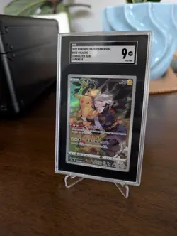 Pikachu - 073/071 - CHR Dark Phantasma Japanese - Pokemon Card - Graded SGC9 - Image 1