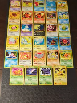 Japanese Neo Revelation Pokemon Card Lot Set Vintage Collection 29 Cards - Image 3