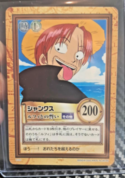 BANDAI One Piece Hyper Battle C123 SHANKS SCARCE EARLY CARD - Image 1