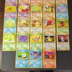 Japanese Rocket Pokemon Card Lot Set Vintage Collection Magikarp Charmander - Image 3