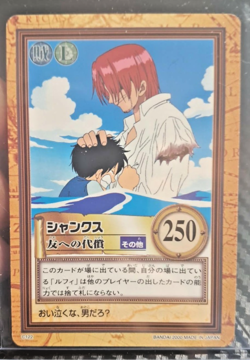 BANDAI One Piece Hyper Battle C122 LUFFY SHANKS SCARCE EARLY CARD - Image 1