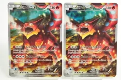 Pokemon card TCG Volcanion 2set 009/036 CP5 1st Edition Full Art Dream Shine MP - Image 1