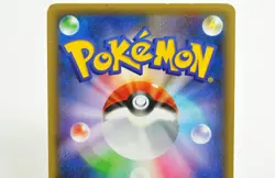 Pokemon card TCG Volcanion 2set 009/036 CP5 1st Edition Full Art Dream Shine MP - Image 4