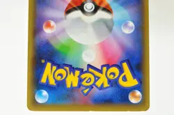 Pokemon card TCG Volcanion 2set 009/036 CP5 1st Edition Full Art Dream Shine MP - Image 5