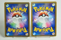 Pokemon card Arceus 005,008/017 Arceus LV.X Deck: Grass & Fire 2009 Japanese MP - Image 2