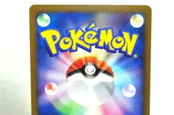 Pokemon card Arceus 005,008/017 Arceus LV.X Deck: Grass & Fire 2009 Japanese MP - Image 5