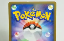 Pokemon Card Arceus 003,008/017 LV.X Deck: Lightning & Psychic 2009 Japanese MP - Image 5