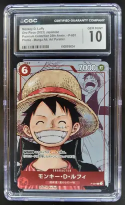 2022 ONE PIECE CCG JAPANESE MONKEY D. LUFFY MANGA ALT ART P-001 CGC 10 B PT - Image 1