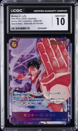 2025 ONE PIECE JPN SECRET RARE ALTERNATE ART MONKEY D. LUFFY CGC 10 GEM MINT - Image 1