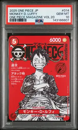 2025 ONE PIECE JAPANESE PROMOS MAGAZINE VOL.20 #014 MONKEY D. LUFFY PSA 10 - Image 1