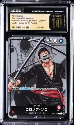 2022 ONE PIECE JPN MANGA ALT ART #OP01-001 RORONOA ZORO CGC 10 PRISTINE - Image 1