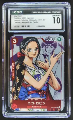 2022 ONE PIECE CCG JAPANESE NICO ROBIN MANGA ALT ART ST01-008 CGC 10 B PT - Image 1
