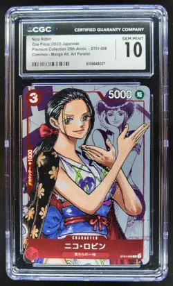 2022 ONE PIECE CCG JAPANESE NICO ROBIN MANGA ALT ART ST01-008 CGC 10 C PT - Image 1