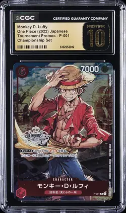 2022 ONE PIECE JPN TOURNAMENT PROMOS - CHAMP SET MONKEY D. LUFFY CGC 10 PRISTINE - Image 1