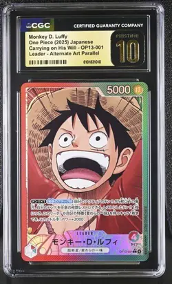 2025 One Piece Monkey D. Luffy Carrying Will Alt Art #OP13-001 CGC 10 Pristine - Image 1