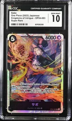 CGC 10 GEM MINT 2023 One Piece JPN Sabo OP04-083 SR - Image 1