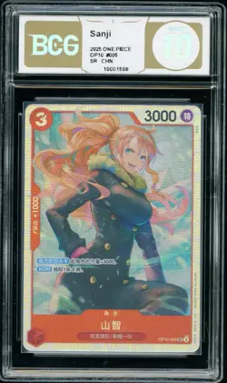 BCG Golden 10 One Piece CCG Sanji (Chinese) OP10 005 Full Art Holo - Image 1
