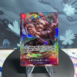 One Piece Trafalgar Law OP05-069 Japanese SR Alt Art NM - Image 1