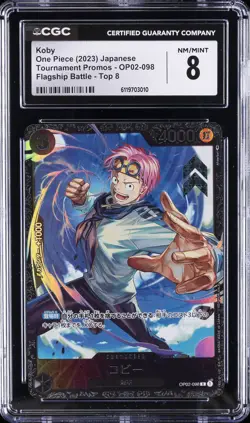 2023 ONE PIECE JPN TOURNAMENT PROMOS FLAGSHIP BATTLE TOP 8 KOBY CGC 8 - Image 1