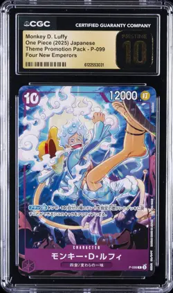 2025 ONE PIECE JPN #P-099 MONKEY D. LUFFY CGC 10 PRISTINE - Image 1
