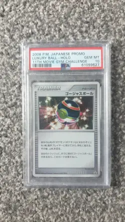 POKEMON CARD 2008 JAPANESE PROMO LUXURY BALL HOLO MOVIE 11 GYM CHALLENGE PSA 10 - Image 1