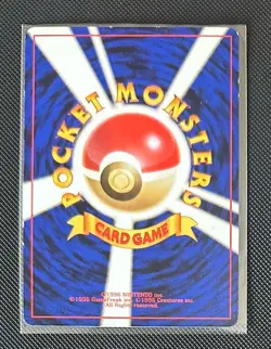 1995 Japanese Pokemon Pikachu Pocket Monster No.25 Original Card Rare - Image 4