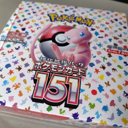 Pokemon Scarlet & Violet Pokemon Card 151 Booster Box sv2a Japanese Card - Image 2