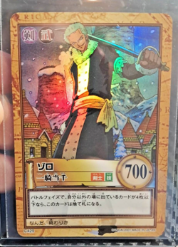 BANDAI One Piece Hyper Battle C429 ZORO HOLO FOIL SCARCE EARLY CARD - Image 1