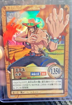 BANDAI One Piece Hyper Battle LUFFY PIRATES ACE C531 HOLO FOIL SCARCE EARLY CARD - Image 1