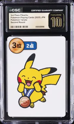 2025 POKEMON PLAYING CARDS JAPANESE 3RD PLACE PIKACHU CGC 10 PRISTINE - Image 1