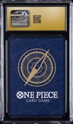 2024 ONE PIECE JPN PROMO CARD SAIKYO JUMP #P-075 MONKEY D. LUFFY CGC 10 PRISTINE - Image 2