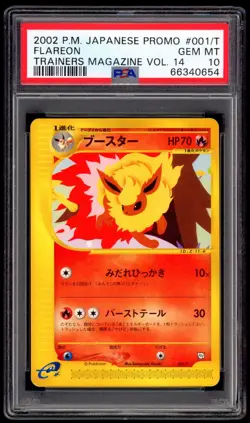 PSA 10 Gem Mint Flareon Trainers Magazine Volume 14 001/T Promo Pokemon Card - Image 1
