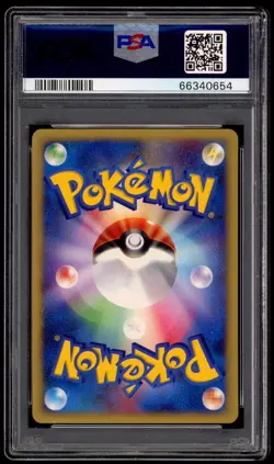 PSA 10 Gem Mint Flareon Trainers Magazine Volume 14 001/T Promo Pokemon Card - Image 2