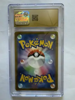 2022 Pokemon Snorlax 077/071 Dark Phantasma Japanese CGC 10 Pristine Card TCG - Image 2