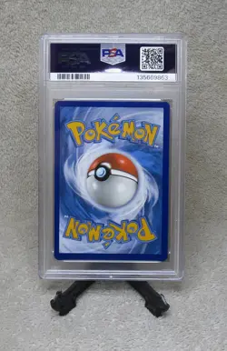 PSA GRADED 2020 Pokemon PIKACHU HOLO GENERAL MILLS Black Star Promo Card B - Image 4