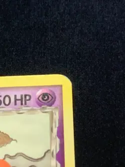 VULPIX (DELTA SPECIES) - 70/101 - DRAGON FRONTIERS - POKEMON CARD - MP - Image 2