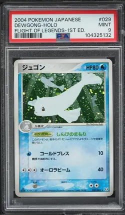 PSA 9 Dewgong 029/082 1st Ed Flight of Legends Japanese Pokemon Card MINT - Image 1
