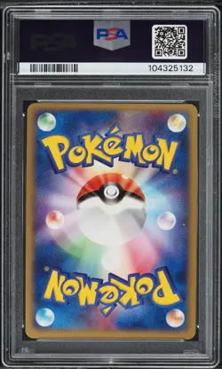 PSA 9 Dewgong 029/082 1st Ed Flight of Legends Japanese Pokemon Card MINT - Image 2