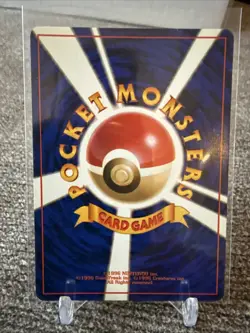 1998 Pokemon Cerulean City Gym - Gym Heroes Leaders Stadium Japanese Uncommon - Image 2