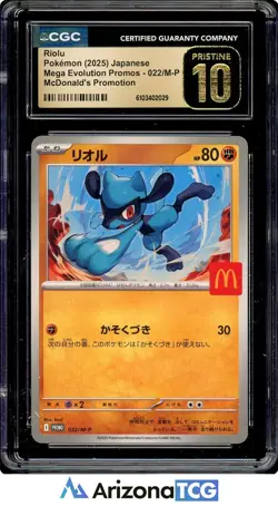 Pokemon 2025 Riolu 022/M-P Mega Evolution Promos Japanese BLACK LABEL CGC 10 - Image 1
