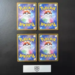 Pokemon - Japanese VSTAR 3-Card Lot - Ultra Rare Holo - NM - Image 2