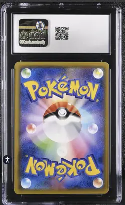 Pokemon Espeon & Deoxys GX #001/031 Japanese CGC 10 Gem Mint L3 221 - Image 2