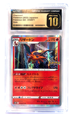 2022 POKEMON " PRISTINE " GRADE 10 ! JAPANESE CHARIZARD GO # 010/071 AWESOME !!! - Image 1